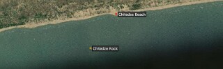 Chitedze Rock, Lake Malawi, Malawi